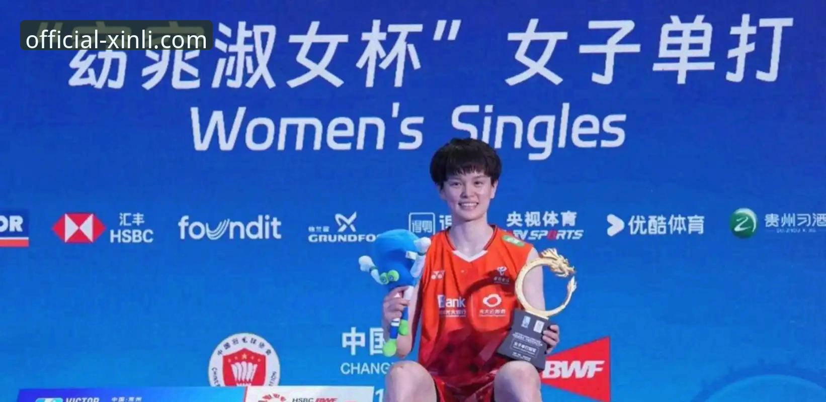尤伯杯半决赛观赛指南：王祉怡逆转山口茜，中国女队第21次晋级决赛