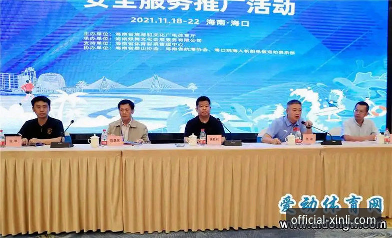 资深用户分享新利体育平台安装教程，从下载到上手全流程心得